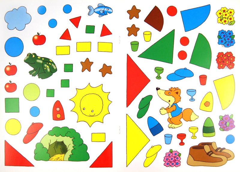 Иллюстрация 2 из 2 для Играем и учимся с лисенком. Цвета | Лабиринт - книги. Источник: Лабиринт