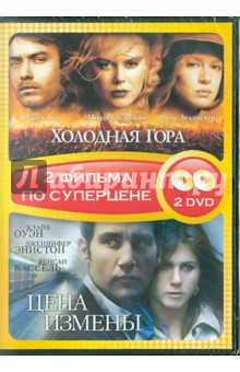   +   (DVD)