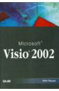 Обложка Microsoft Visio 2002