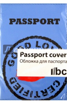 Обложка для паспорта (Ps 7.4.6).