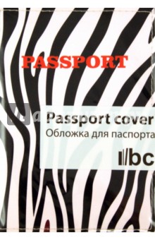 Обложка для паспорта (Ps 7.6.5).