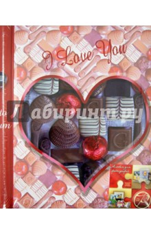   Chocolate Love  (LM-SA10 / 11608)