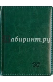 Книжка алфавитная зеленая, 128 листов (АКК612818).