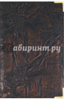 Ежедневник полудатированный А5 темно-коричневый 192 листа (ЕК12120).
