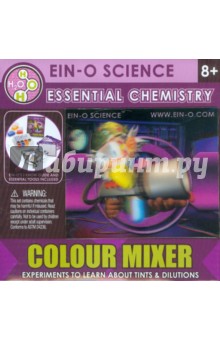 Цветовой миксер (Е2387NCM).
