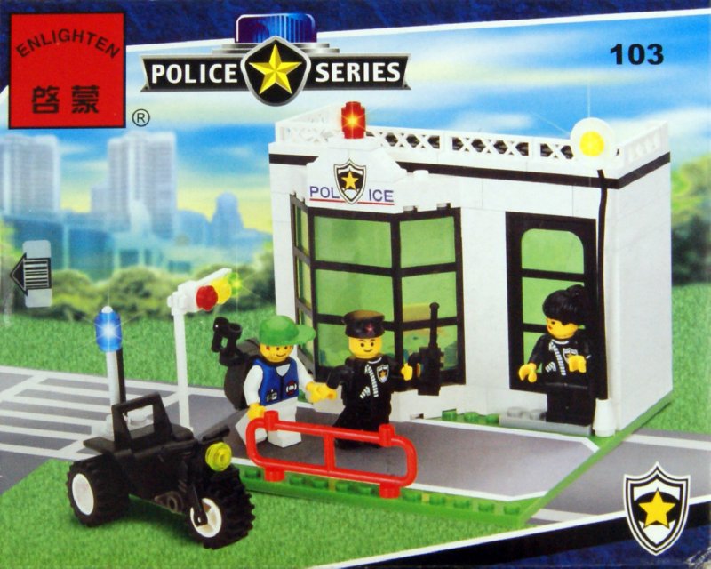Иллюстрация 1 из 8 для Конструктор "Полиция" (103) | Лабиринт - игрушки. Источник: Лабиринт