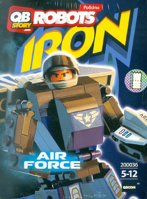 Иллюстрация 1 из 3 для Набор для конструирования "IRON-air force" (200036) | Лабиринт - игрушки. Источник: Лабиринт