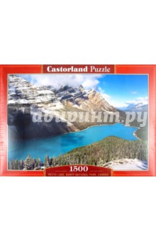 Puzzle-1500. Озеро, Канада (C-150922).