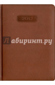 Ежедневник датированный 352 страницы, А5, коричневый (22919).