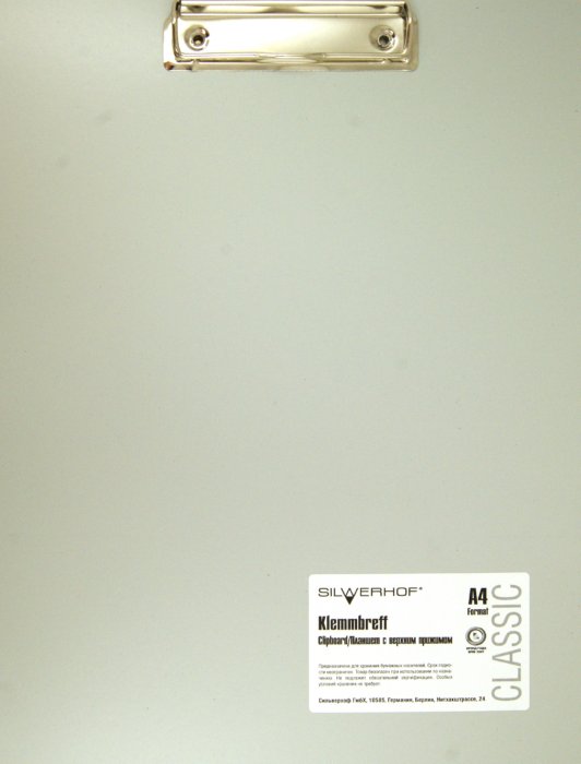 Иллюстрация 1 из 3 для Планшет с верхним прижимом "Element", серый (241734-06) | Лабиринт - канцтовы. Источник: Лабиринт