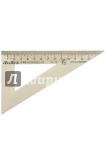Треугольник 30° (160 мм, деревянный) (С139).