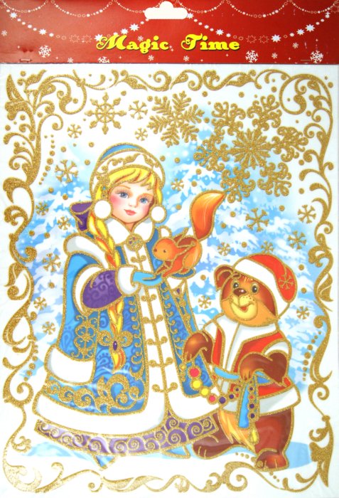 Иллюстрация 1 из 9 для Украшение новогоднее оконное "Снегурочка" (22256) | Лабиринт - сувениры. Источник: Лабиринт