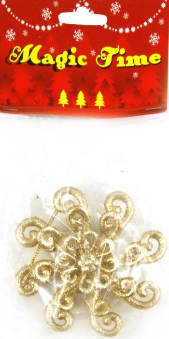 Иллюстрация 1 из 2 для Украшение новогоднее подвесное "Снежинка" (22795) | Лабиринт - сувениры. Источник: Лабиринт