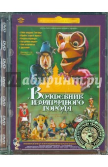   .  6-10 (DVD) 