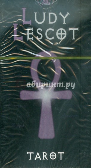 Таро Луди Лескот