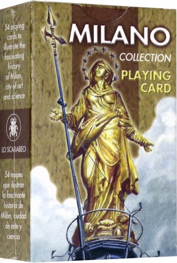 Игральные карты "Милан"