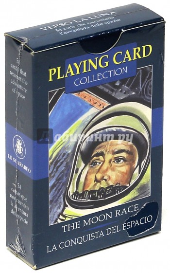 Игральные карты "Полет на Луну"