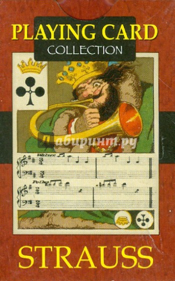 Игральные карты "Штраус"