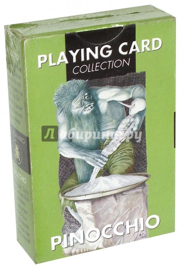 Игральные карты "Пиноккио"