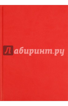 Ежедневник карманный-2012, А6, красный (79125913).