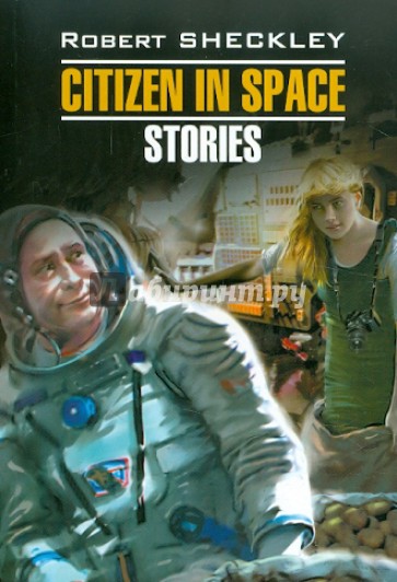 Citizen in space