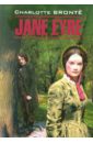 Bronte Charlotte Jane Eyre сиротки книга 1
