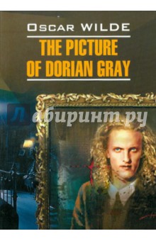 The Picture of Dorian Gray (Wilde Oscar)