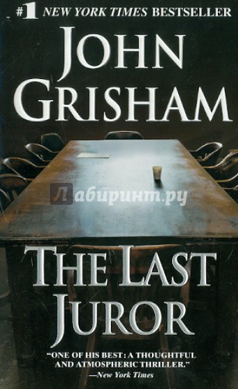 The Last Juror