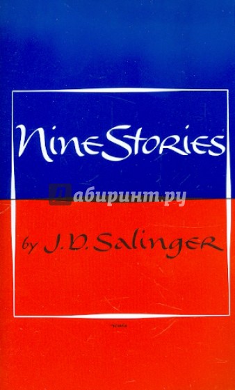 Nine Stories