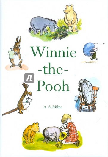 Winnie-the-Pooh - special edition : на английском языке