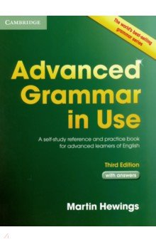 Hewings Martin - Advanced Grammar in Use. Third Edition. Book with answers