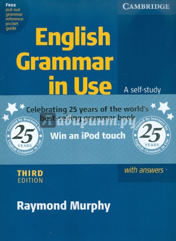 English Grammar in Use. Third edition. With answers