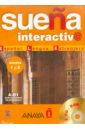 цена Suena Interactiva 1 Nivel Inicial (1 y 2) (2CD)