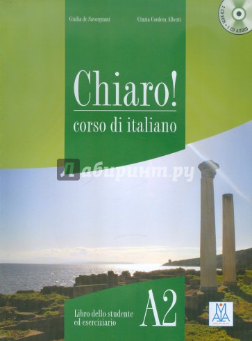 Chiaro A2 libro (+2CD)