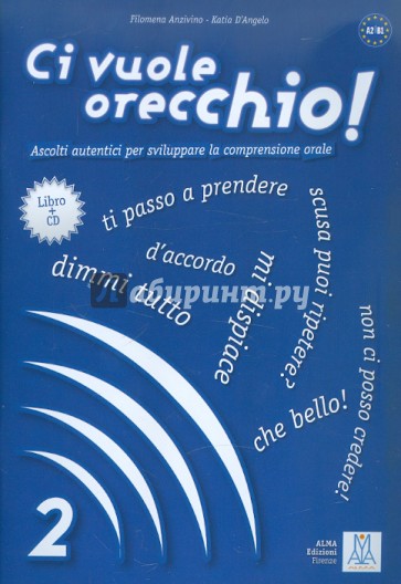 Ci vuole orecchio - 2 (+CD)