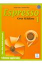 Ziglio Luciana, Rizzo Giovanna Espresso 1. Corso di Italiano (+CD) ziglio luciana nuovo espresso grammatica