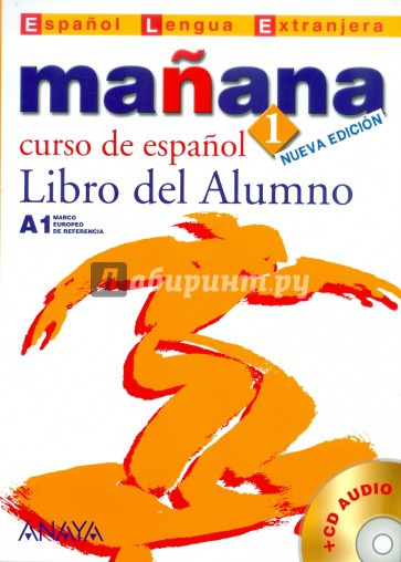 Manana 1. Libro del Alumno (+CD)