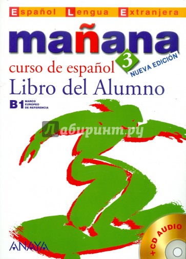 Manana 3 Libro del Alumno (+CD)