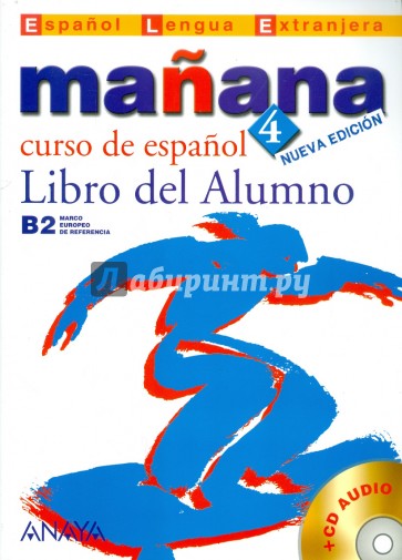 Manana 4 Libro del Alumno (+СD)