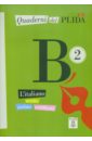 Quaderni del PLIDA - B2 (+CD) nocchi susanna nuova grammatica pratica della lingua italiana