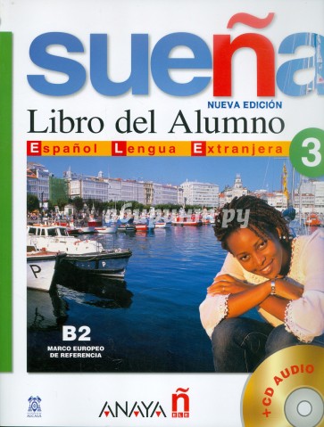 Suena 3 Libro del Alumno (+CD)