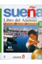 цена Martinez Angeles Alvarez, Martinez Vega de la Fuente, Silverio Inocencio Giraldo Suena 3 Libro del Alumno (+CD)