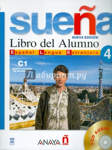 Suena 4 Libro del Alumno (+2CD)