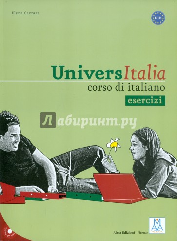 Universitalia corso di italiano esercizi A1/B1. (+CD)