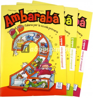 Ambaraba 2 (quaderno degli esercizi - Pk of 3)