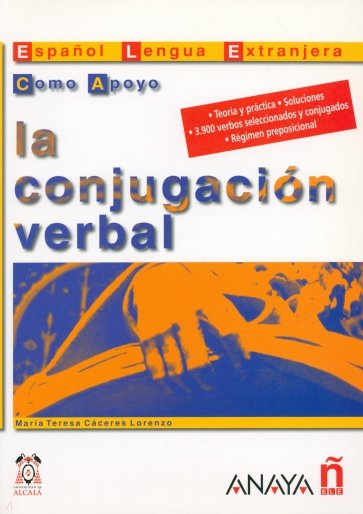 La conjugacion verbal