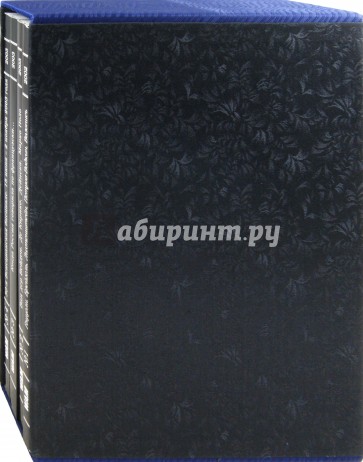 WAM 2003 год. 1-е полугодие №№ 1,2,3,4