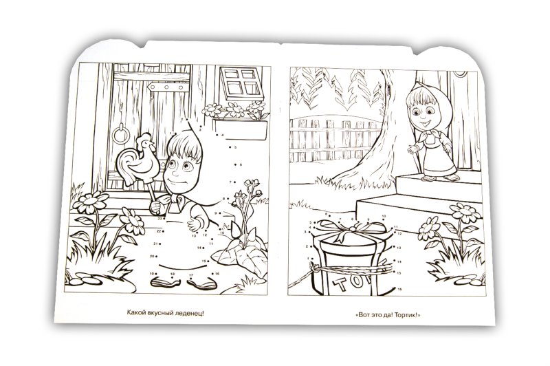 Иллюстрация 1 из 5 для Умная раскраска "Маша и Медведь" (№ 1196) | Лабиринт - книги. Источник: Лабиринт