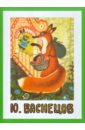 Русские народные сказки. Комплект из 5 книг в папке русские сказки комплект из 6книг