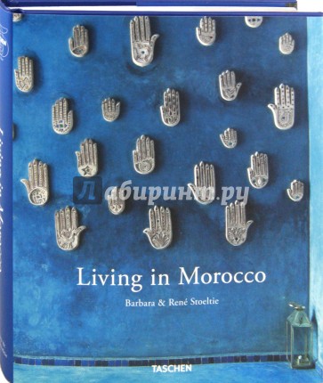 Living in Morocco